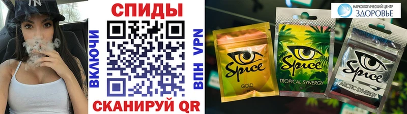 Купить  Анива  БУТИРАТ 1.4BDO 
