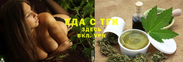 МДПВ Лиски