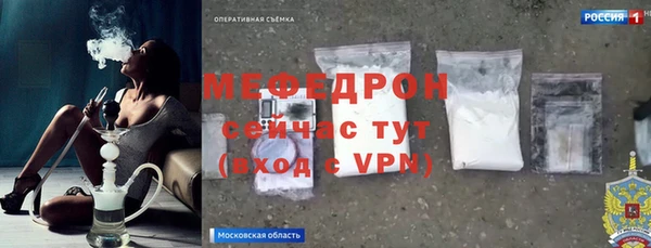 МДПВ Лиски