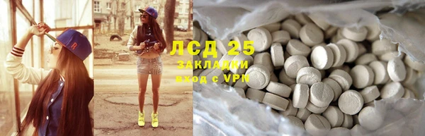 скорость Липки