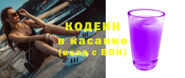 скорость Липки