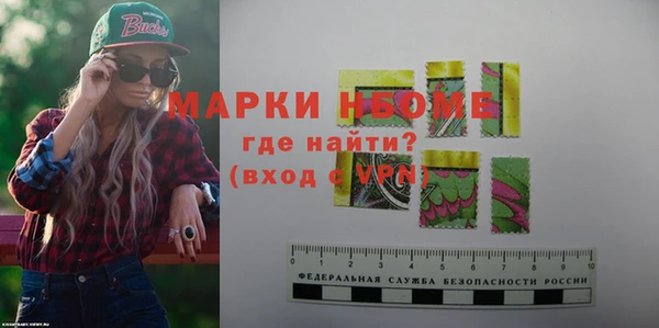 МДПВ Лиски