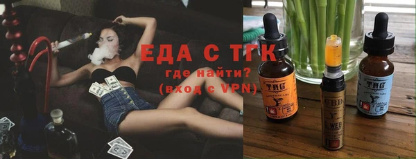MESCALINE Майский