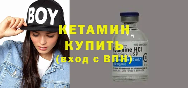 МДПВ Лиски