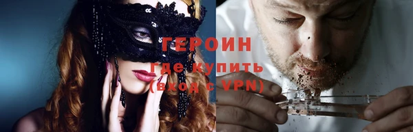 mdpv Мегион