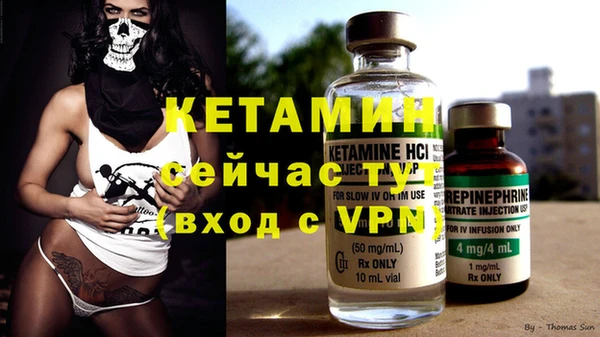 скорость Липки