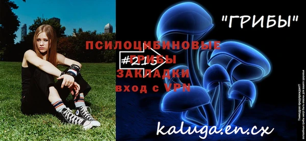 МДПВ Магадан