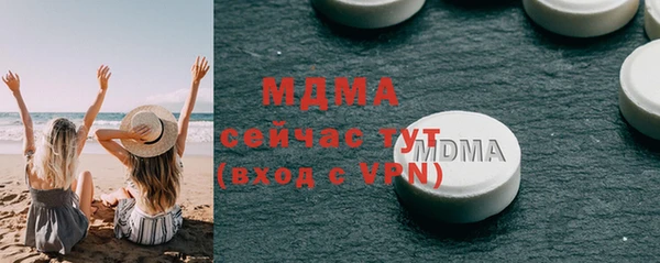 МДПВ Магадан