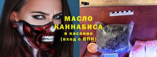 МДПВ Магадан