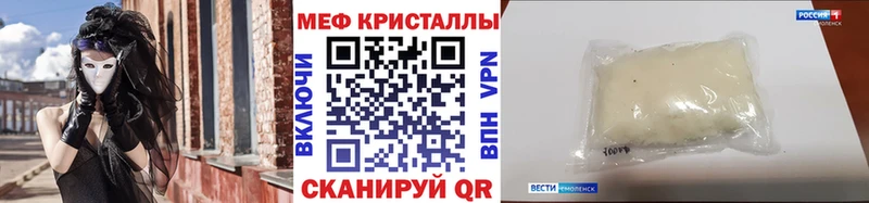 МЯУ-МЯУ мука  Анива 